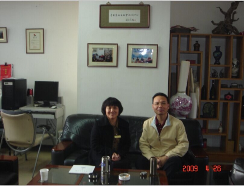QQ图片20151106175629