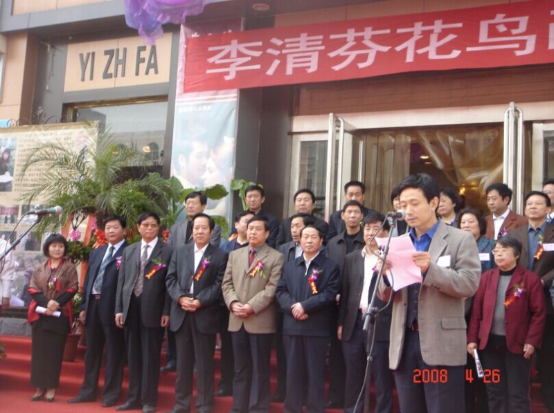 QQ图片20151106180130