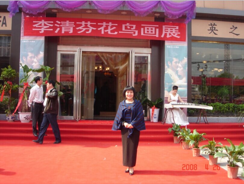 QQ图片20151106180205