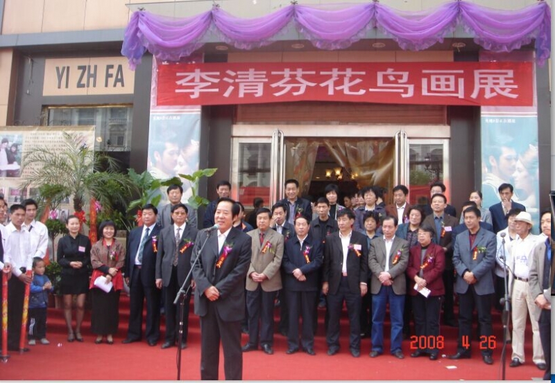 QQ图片20151106180112