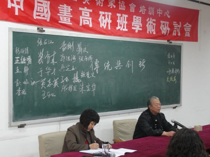QQ图片20151106180225
