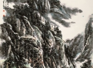 白云浮远盖马帮绕石行