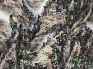 身处古道路