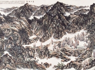 彝山歌韵