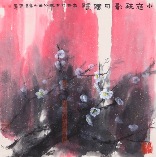 《朦》