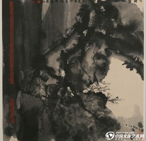 《只有香如故》