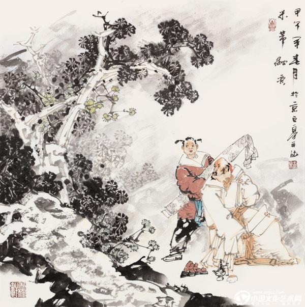 米芾纳凉