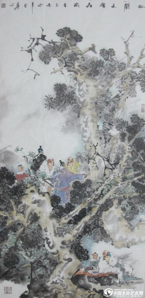 松间文会图