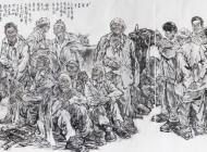吕梁春早