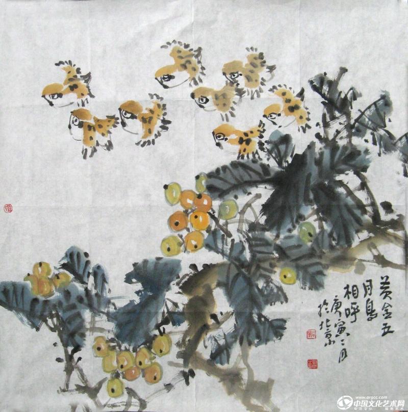 邓刚作品