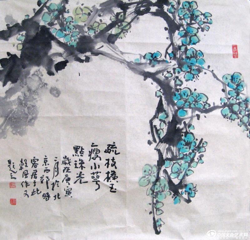 邓刚作品