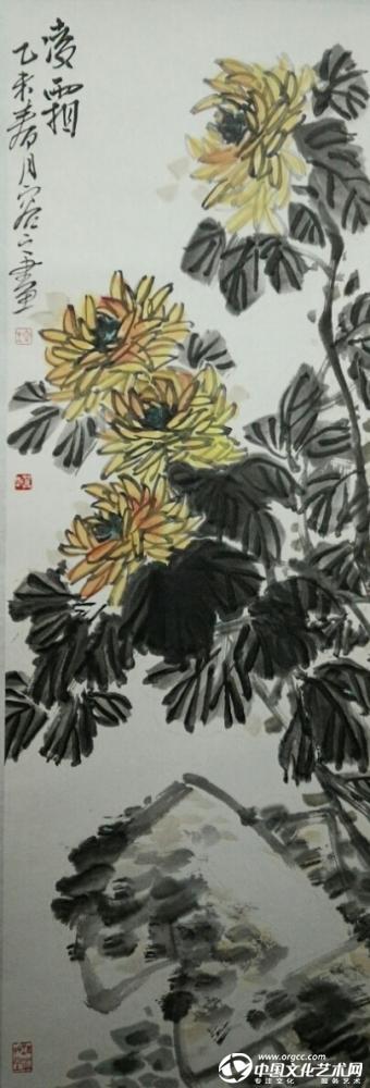 邓刚作品