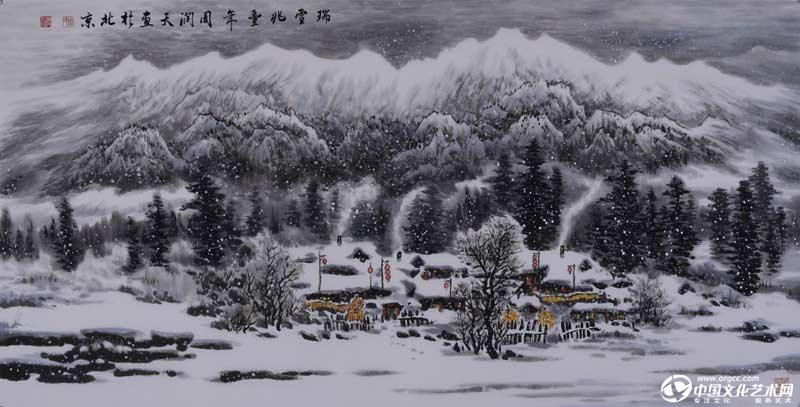 瑞雪兆丰年-国画作品-周润天作品-书画家周润天 官方网站-文化艺术网