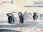 湖影