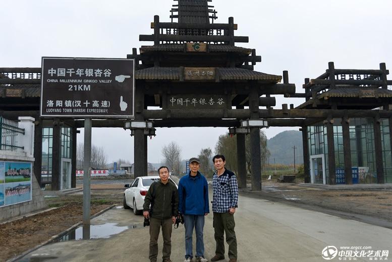 和影友在湖北随州摄影采风