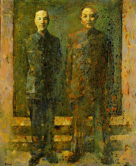 第二次国共合作