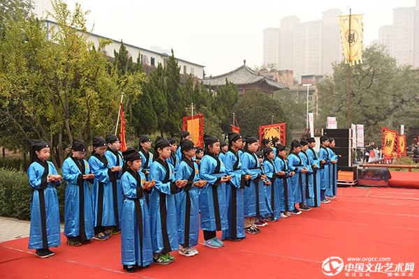 10.24首届华夏立志礼