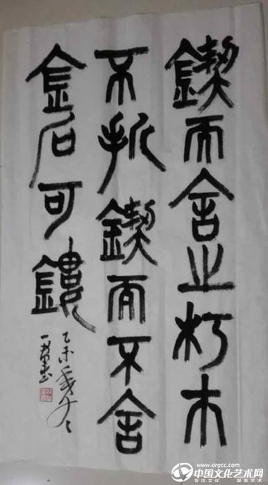 荀子劝学句96-58