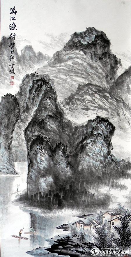 王金录国画作品