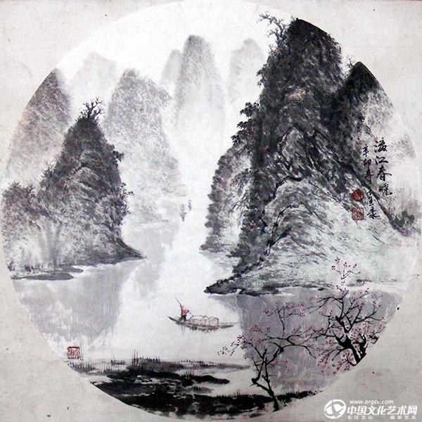 四季(1) 