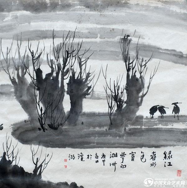 蒋少鹏作品