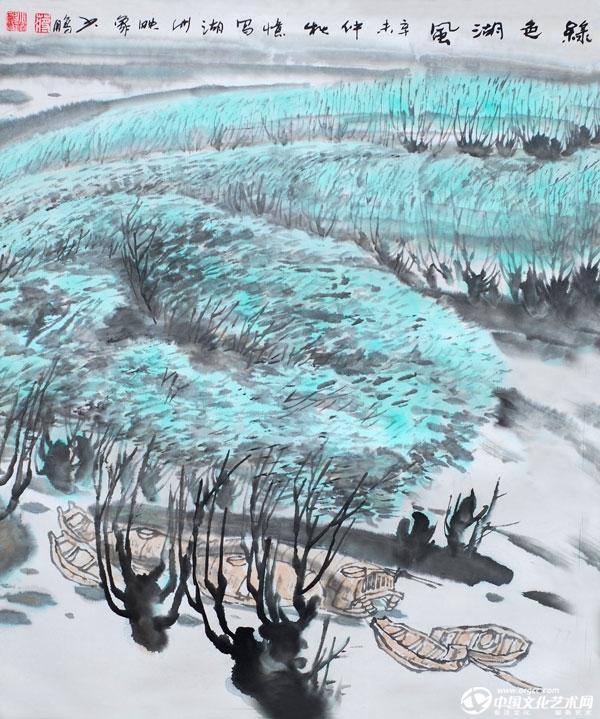 绿色湖风