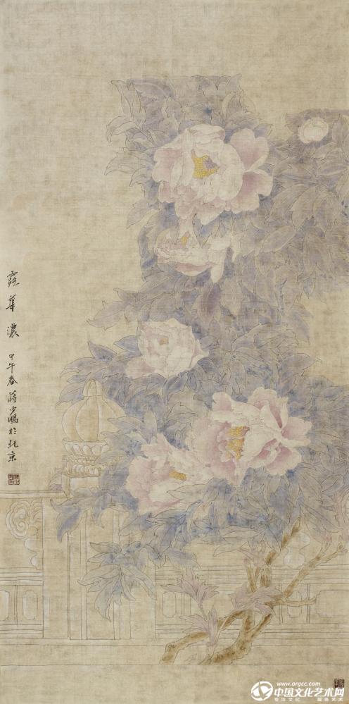 露花浓