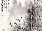 赵一辉国画作品
