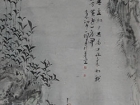 赵一辉国画作品