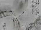 赵一辉国画作品
