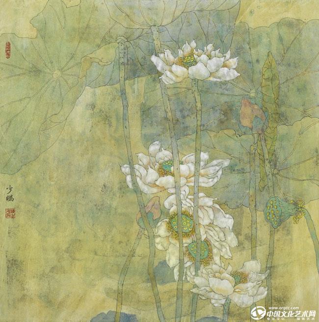秋荷