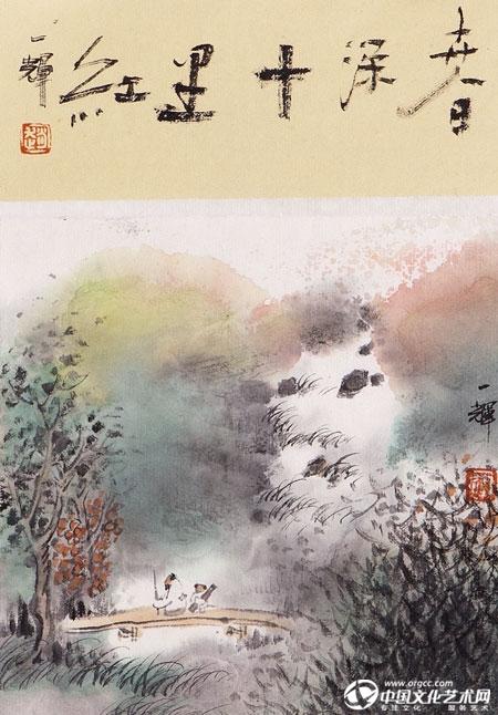 赵一辉国画作品