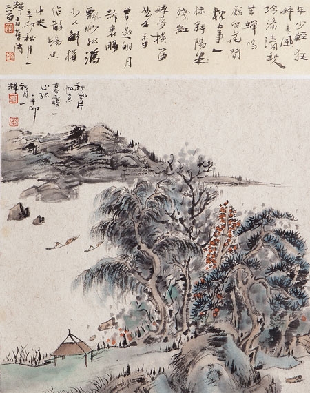 赵一辉国画作品