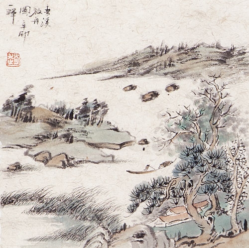 赵一辉国画作品