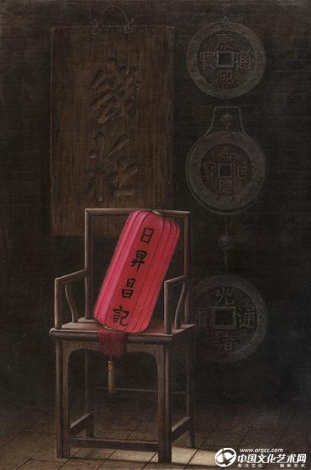 晋商-辉煌日昇昌