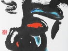英雄