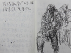 许国良速写作品