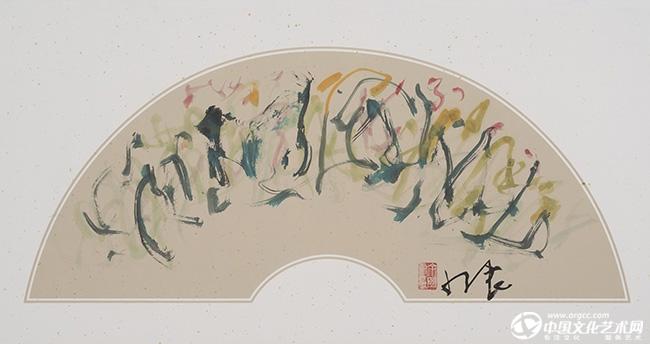 变化2