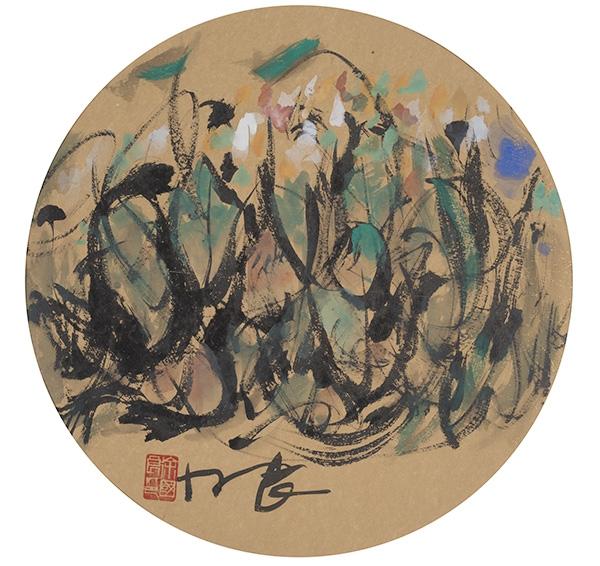 分享幸福