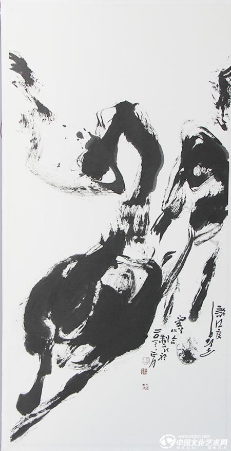 马到成功（三人绘） 