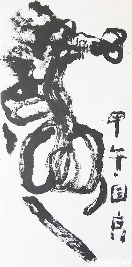 马系列