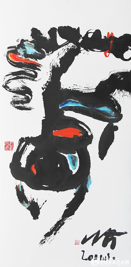 英雄