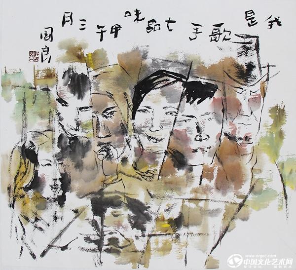 我是歌手