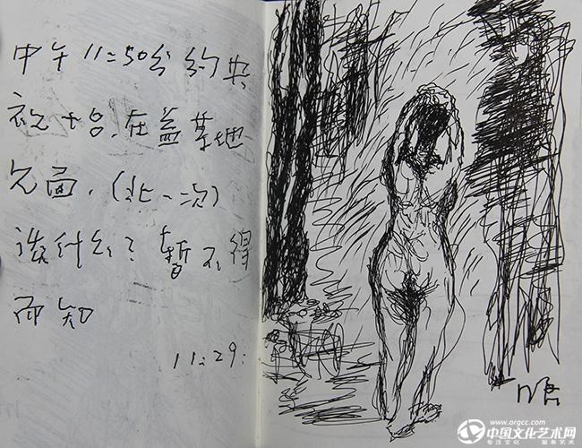 许国良速写作品