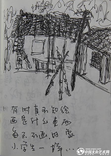 许国良速写作品
