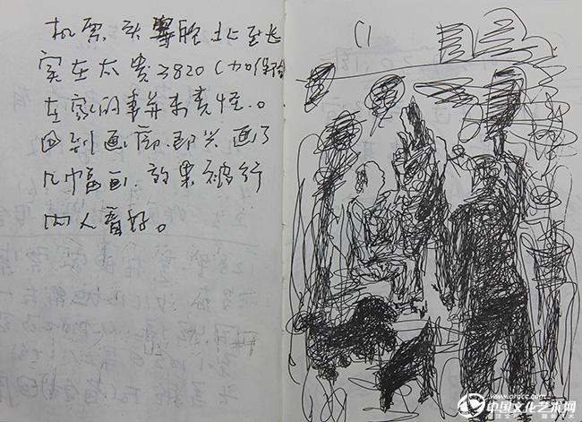 许国良速写作品