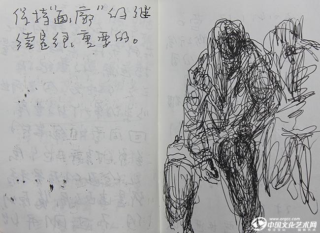 许国良速写作品