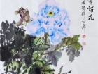 国画家王玉凤牡丹作品