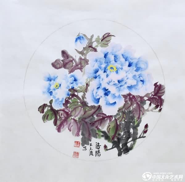国画家王玉凤牡丹作品