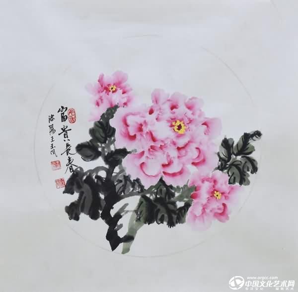国画家王玉凤牡丹作品